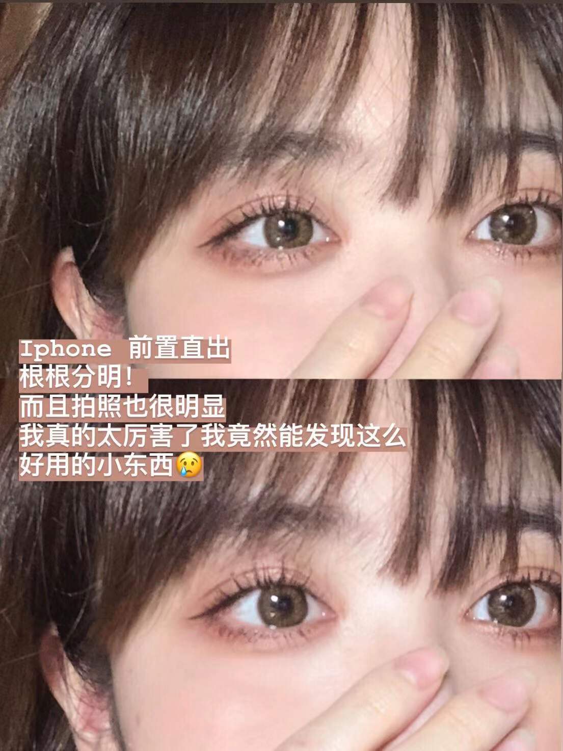 Unlimited Buyback Ukiss Eyelash Beating Base Cream Styling waterproof slim roll teething without fainting fine brush