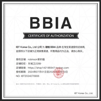 Подлинный авторизованный магазин!Сохранение