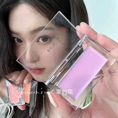 Румяна, персиковый лавандовый чай с молоком, цвет инжира