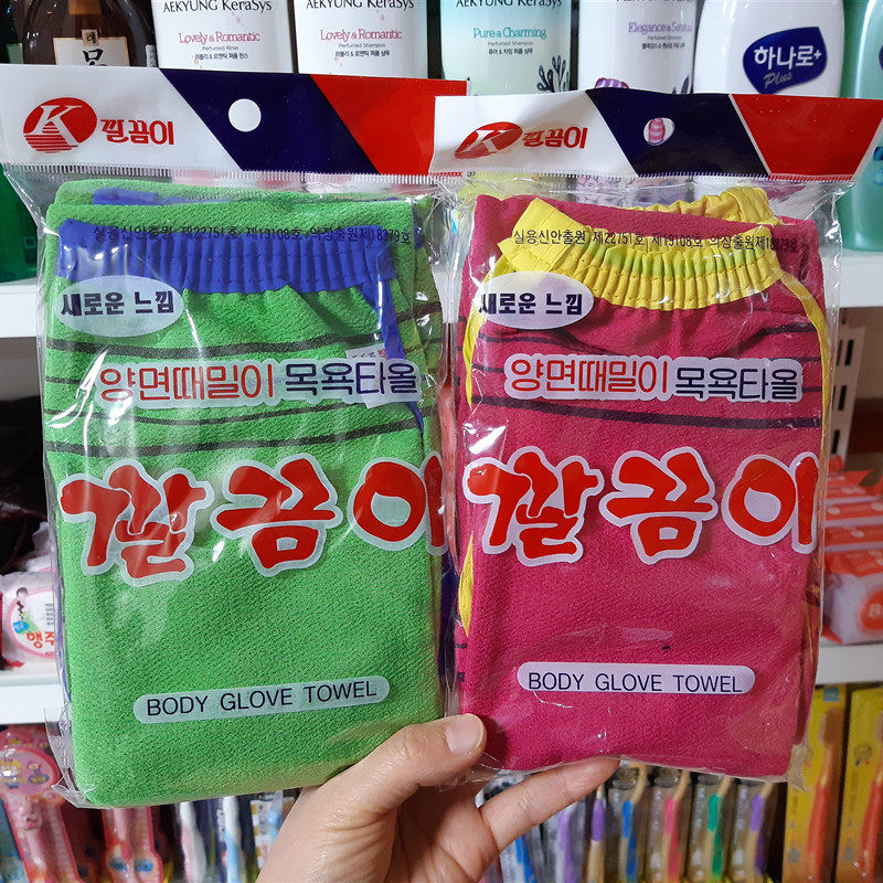 South Korean imported glove type double-sided old grandma rubbing bath towel 13 5 * 18CM rubbing back bath decontamination lower ash recommendation