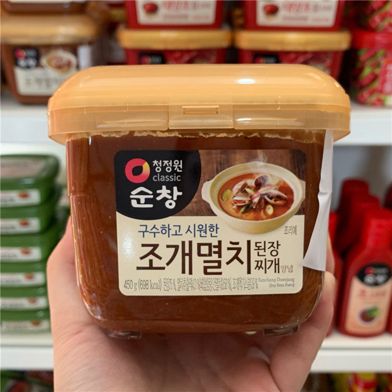 South Korea Imports of Clean Garden Clams of Clam Silver Fish Seafood Great Sauce 450g Boxed Big Sauce Soup With Fresh Sauce