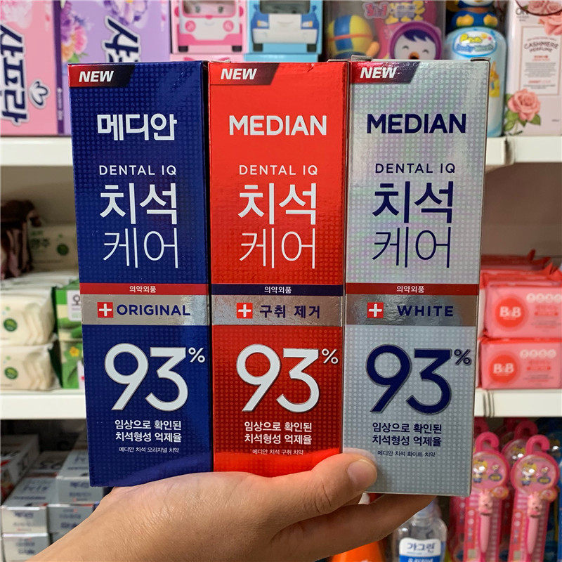 Korea imported Amore 93 toothpaste 120g whitening clean to remove tooth stains 3 fresh breath shop owner recommended
