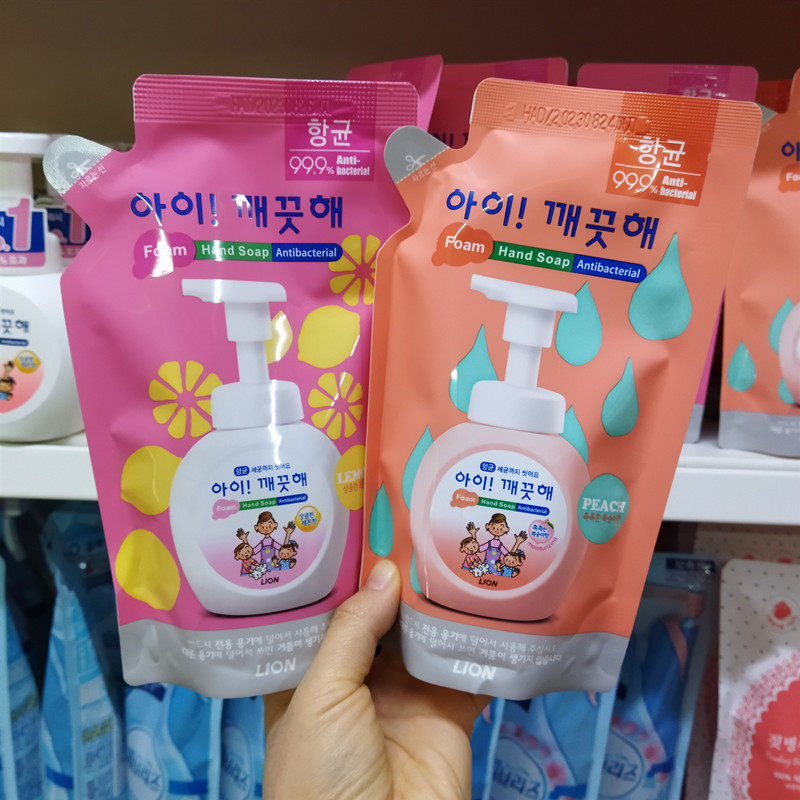 South Korea Imports CJ lion king baby foam handwashing liquid 200ml bagged children cotton Mie cleaning complementary dress