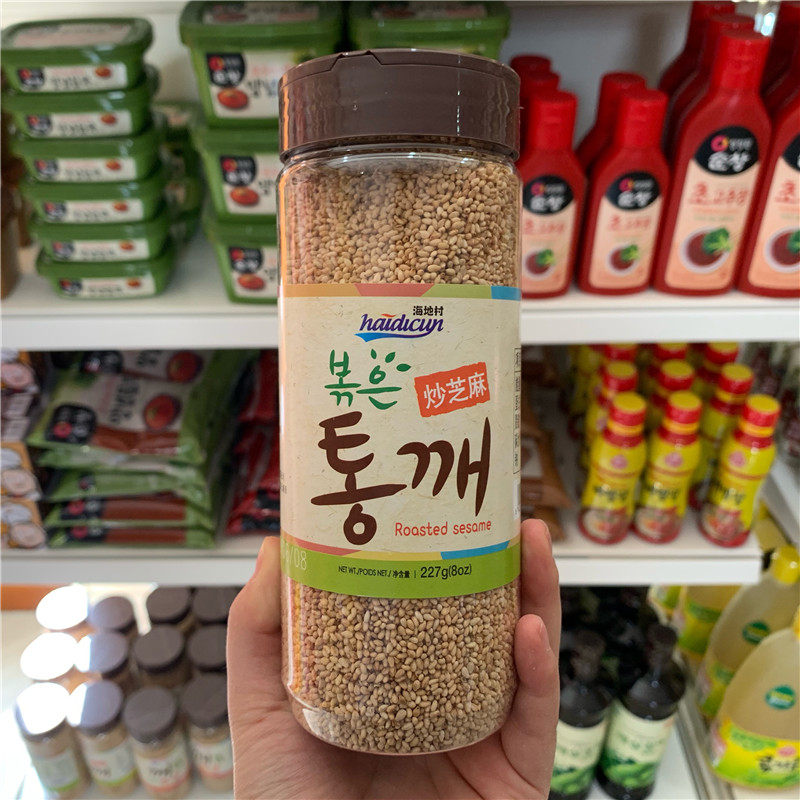 Domestic Haitian Village Fried Sesame 227g Sesame Seeds of Sesame Grilled Sesame Roasted Sesame Meat Mixed Vegetable Shop Main Recommendation