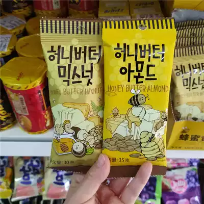 South Korea Tom Farm Honey Cream Almond kernels 35g sachet Chinese printing Children's Badan nut snacks