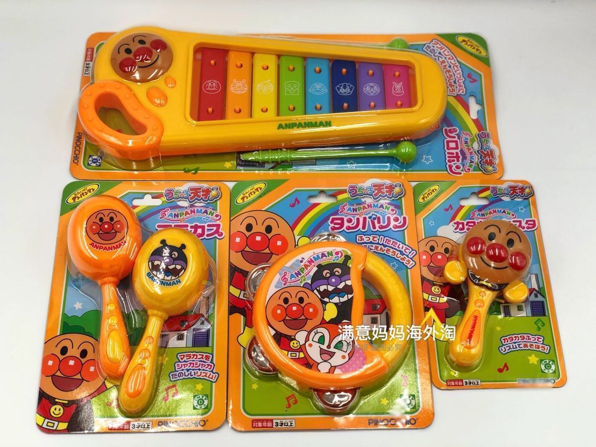Japan to buy back bread superman hand bell castanet sound hammer sand hammer tambourine percussion music puzzle toy