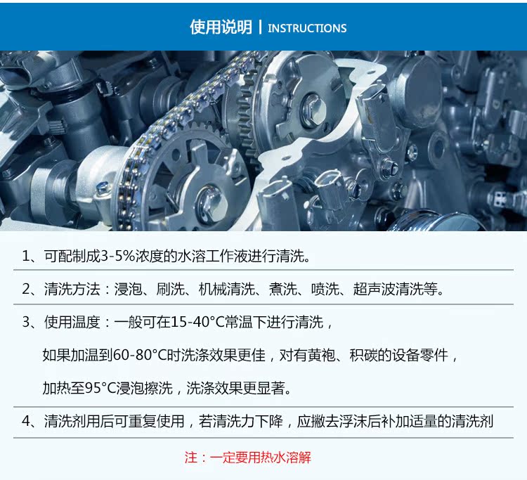 nước tẩy vách kính nhà tắm	 Furong thương hiệu bột kim loại tẩy nhờn mạnh bột làm sạch siêu âm trung tính để ô nhiễm dầu để mua thêm hóa đơn - Trang chủ nước cọ bồn cầu