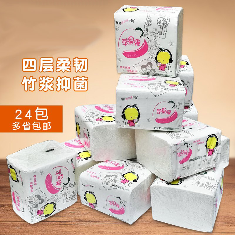 My Green Apple Paradise Apple Edge Four Layers Of Extracted Toilet Paper 350 sheets * 24 Pack 4-level Scarves Toilet Paper Bamboo Pulp Paper
