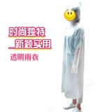 Матовый легкий и тонкий дождевик для плавания