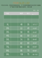 Таблица размеров