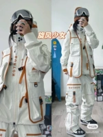 Астронавт Top Gore Tex 3L