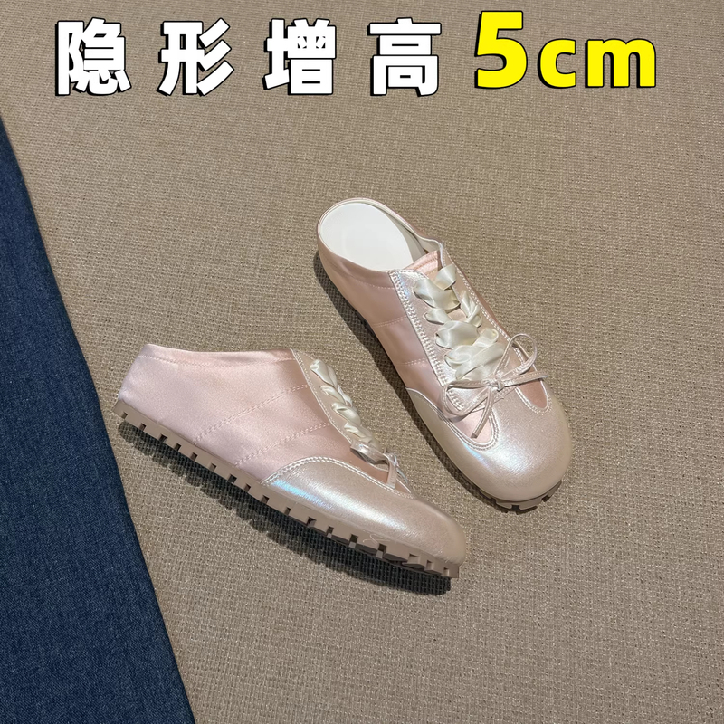 Hong Kong 5cm Height-Increasing Pink Ballet-Style Closed-Toe Slip-On Shoes for Petite Individuals, Versatile Thick-Soled Casual Shoes for Outdoor Wear
