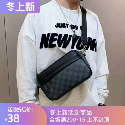 European and American fashion casual shoulder bag new men's business leather shoulder bag Plaid PU cross body Men's bag tide