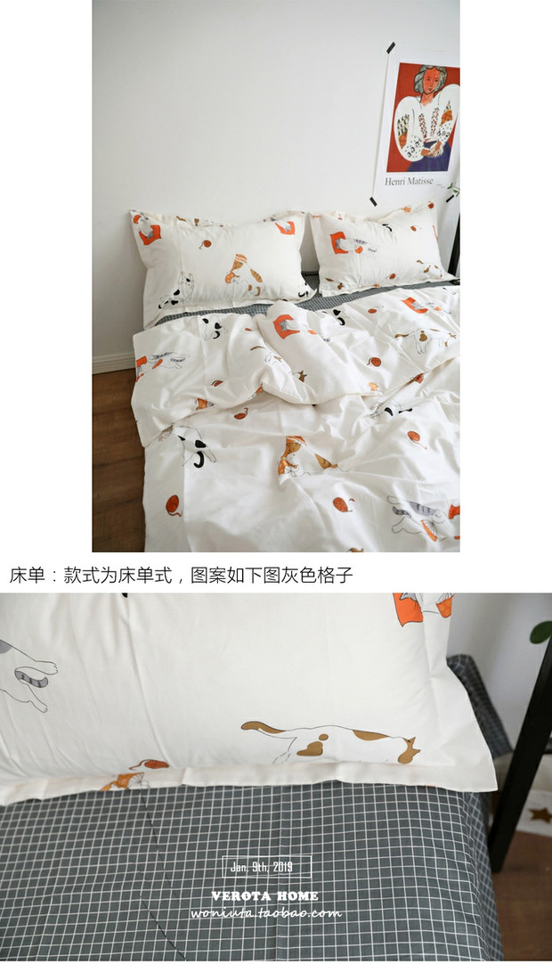 [Ốc] sao tháp lắp tấm bông meow người duy nhất đôi ba gia đình bốn ký túc xá sinh viên - Bộ đồ giường bốn mảnh chăn ga gối