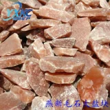 Пакистан импортированное животноводство соль соль лизать кирпичный кирпич Гималайский