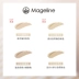 McGilli Light Run Makeup Liquid Foundation Flawless Nuôi dưỡng làn da sáng và lâu trôi - Nền tảng chất lỏng / Stick Foundation