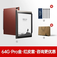 Pro64g Gold · Red Set · Spike 2969 консультации 2969