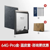 Pro64g · Blue Set · Consultation Spike 2969