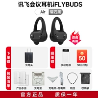 Горизонтальный черный солнцезащитник возвращается к 30