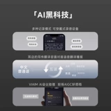 科大讯飞 Гарнитура Bluetooth Открытая гарнитура офиса Iflybuds Air Recording Перевод воздушной проводимости