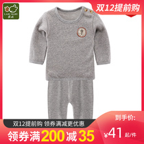 (Clearance) Rabbi childrens clothing autumn and winter newborn baby thermal underwear set men and women Baby plus velvet pajamas
