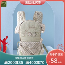 Rabbi baby products baby carrier New Baby out back bag six in one multi-function waist stool hug baby artifact
