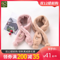 (Autumn and winter new products) Rabbi official flagship children plush scarf boys and girls foreign atmosphere warm collar hair collar