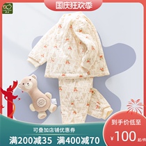 Rabbi childrens clothing autumn and winter boys spread cotton full open clothing set female baby home clothing baby baby padded jacket trousers