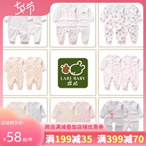  Rabi official flagship spring and autumn four seasons long-sleeved romper climbing clothes mens and womens treasure pure cotton fully open one-piece 2-piece