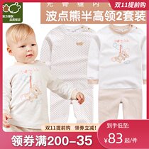 Rabbi childrens clothes baby clothes spring and autumn boys girl baby underwear polka point bear half high collar suit round neck set 2 sets