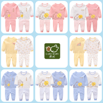 Rabbi childrens clothing 2021 spring summer baby clothes male and female children Baby Cotton boneless underwear 2 sets pajamas 4 pieces