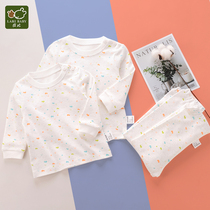 Rabbi official flagship Spring and Autumn childrens underwear suit men and women Baby Cotton Four Season baby home clothes