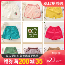 (2 fold broken code clearance) Rabbi official flagship childrens spring and summer boys trousers womens baby casual shorts