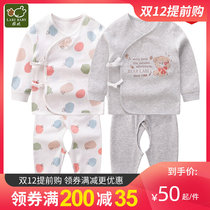 Rabbi childrens clothing 2021 spring and autumn baby clothes newborn open crotch crotch set parent-child monk suit pajamas