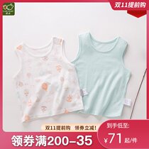 Rabbi childrens clothing 2021 summer Boys T-shirt sleeveless baby vest cotton bottoming vest 2 pieces ultra-thin
