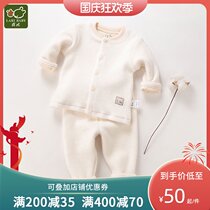 (New) Rabbi childrens clothing autumn boys suit Winter Childrens warm plush underwear girls plus velvet thickening