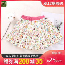 (2 fold clearance) Rabbi childrens clothing summer baby childrens short skirt girls wear foreign pants skirt shorts