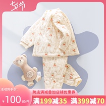  Rabbi childrens clothing autumn and winter boys cotton shop full open clothing suit Female baby home clothes Baby children quilted jacket trousers
