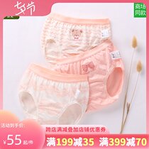  Rabbi childrens underwear four seasons boys boxer female baby briefs 3-pack childrens boxer shorts multi-style