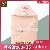 Rabbi infant supplies spring and autumn newborn huddled male and female baby swaddling thick cotton quilt winter package