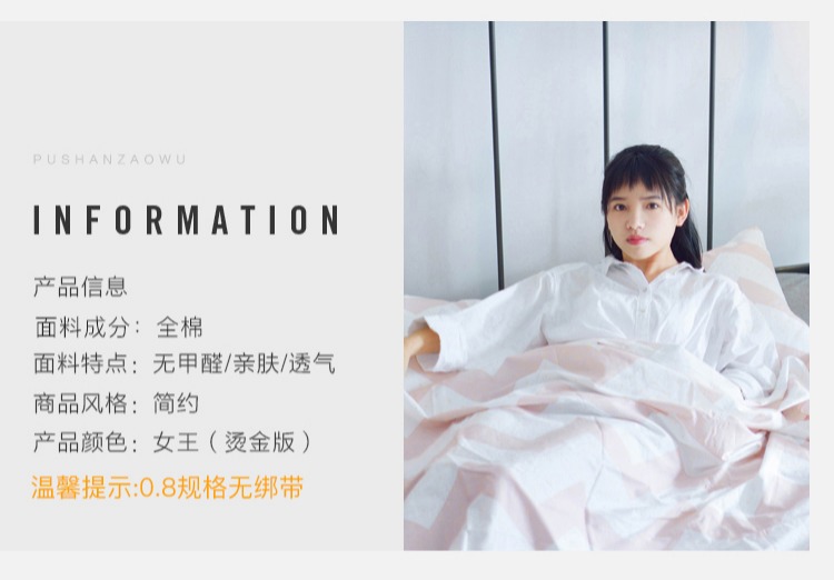 Túi ngủ cotton bẩn đôi di động khách sạn du lịch tấm trải giường du lịch kinh doanh trong nhà người lớn cô gái in túi ngủ văn phòng chính hãng