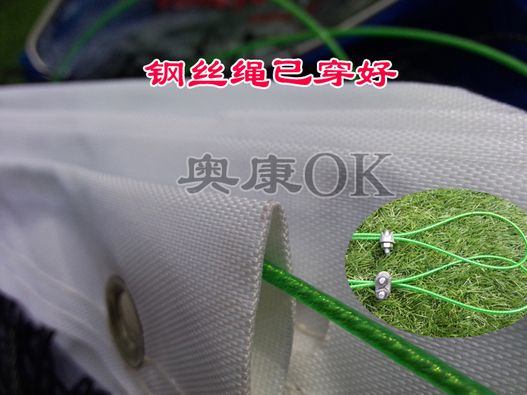 ★ 包邮 tăng đột biến ★ cao cấp bền bốn bóng đóng gói bóng chuyền polyethylene để gửi dây cáp (đã đưa vào) quả bóng chuyền da	