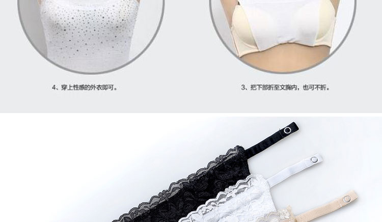 Mùa hè chống chói ống top bọc ngực vải một mảnh liền mạch ren bìa corset ngực khăn ladies ngực khối vải ống top