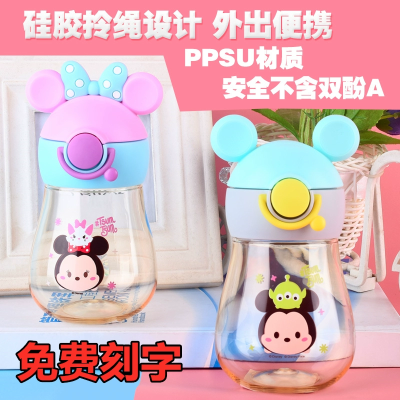 Disney ppsu trẻ em cốc uống thẳng cốc uống nước cho trẻ sơ sinh tiện lợi chai nước sinh viên phim hoạt hình dễ thương chai nước - Tách