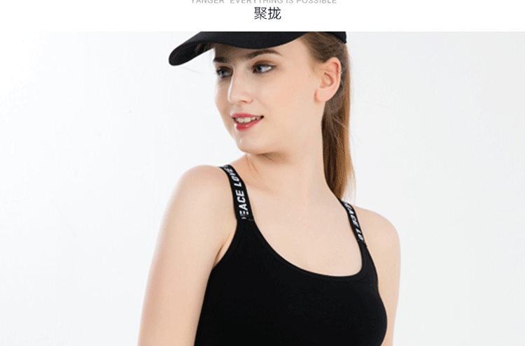 2 mảnh làm đẹp Nam Cực trở lại áo ngực đệm ngực ngực áo vest hàng đầu học sinh trung học đồ lót phụ nữ sling tập hợp áo ống đen