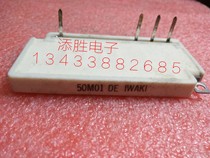 50M01 Panasonic server cement resistor 50M01 IWAKI resistor Panasonic 50M01