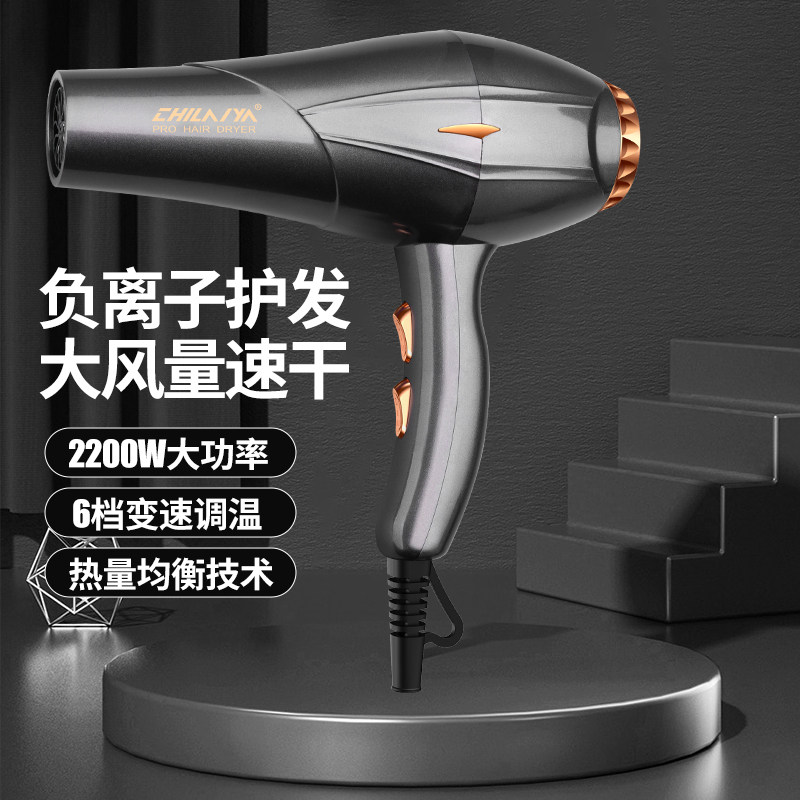新程美业优品
