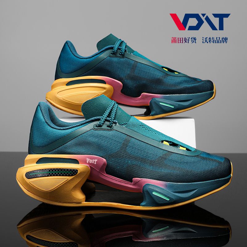 Walter Ultra-Light Soft-Soled Shock-Absorbing Running Shoes, Autumn Youth Sports Shoes, Special Anti-Slip Hollow Men's Shoes for Sports Students
