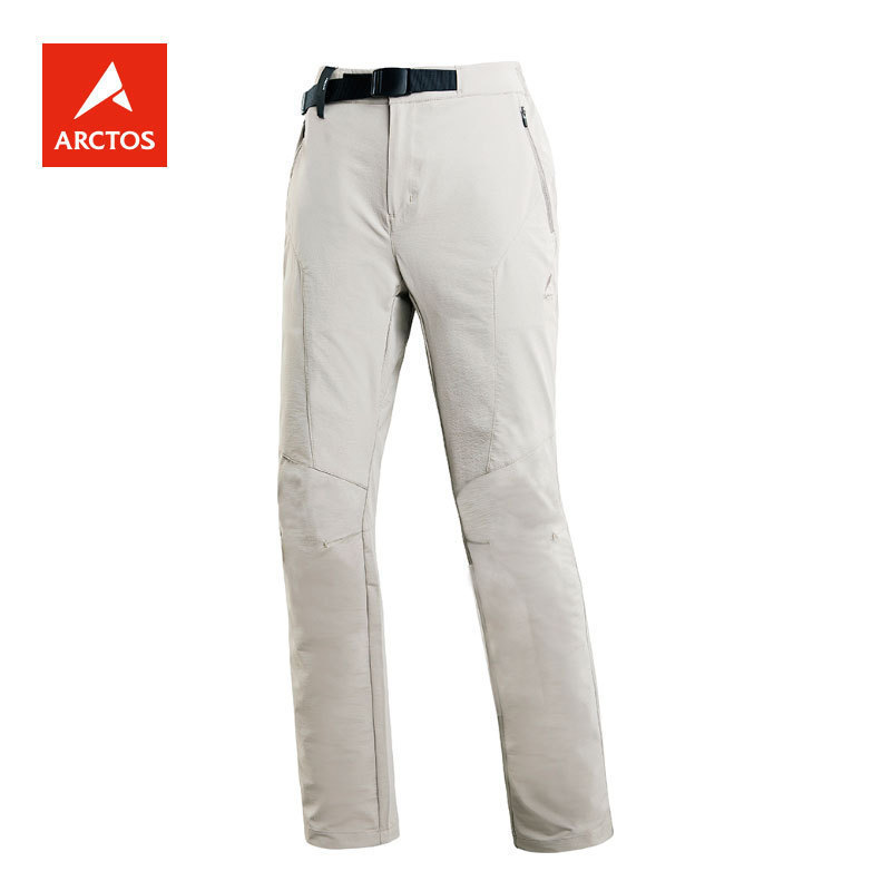 Extreme Stars Outdoor Women's Speed Dry Pants Spring Summer Comfort Elastic Sport Hiking Pants AGPD12290