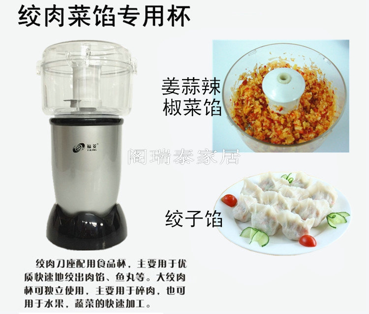 cối xay sinh tố Đặc biệt hàng ngày Máy ép trái cây đa năng Đài Loan Fuling FL108 thực phẩm bổ sung cho trẻ em máy ép hoa quả bằng tay